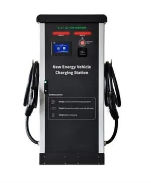 Entegre DC chaje pil-DC 120kW